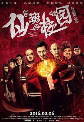免费污视频在线观看